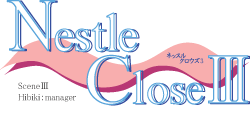 uNestle Close Vv^CgS